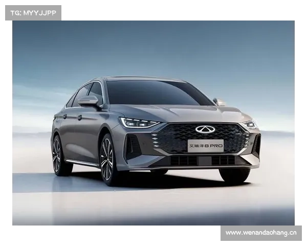 上市步入快车道!奇瑞艾瑞泽8 PRO 2.0T车型发布,新前脸+四出排气